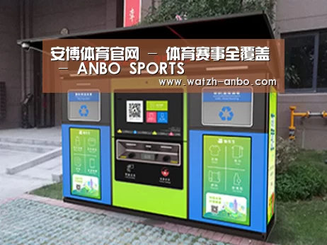 产品名称一