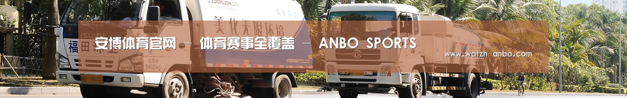 西安市案例