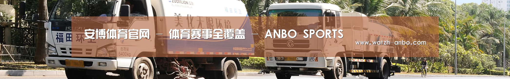 在线留言