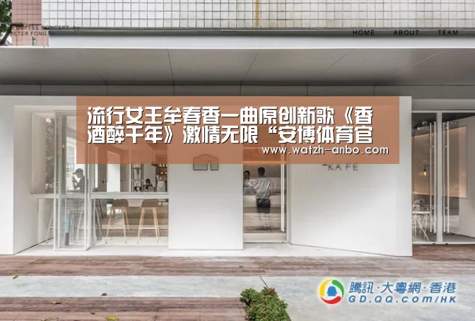 安博体育官网下载