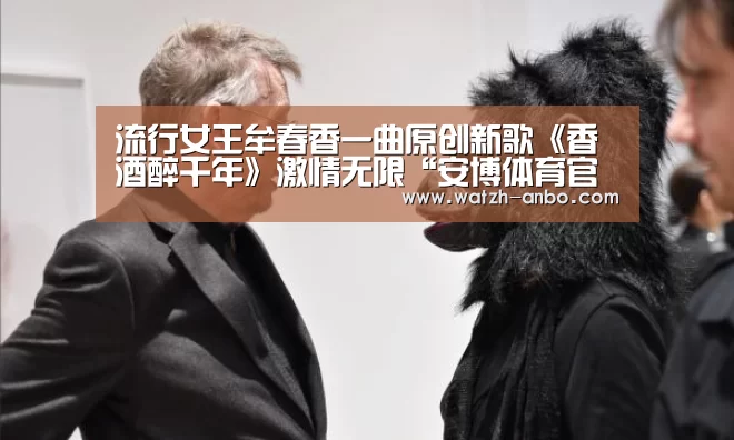 安博体育官网下载