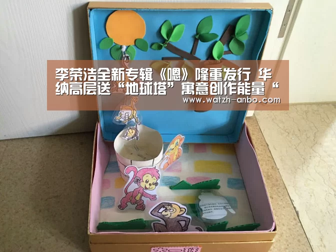 安博体育官网下载